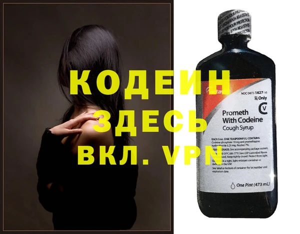 mdpv Алзамай