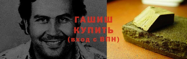 mdpv Алзамай