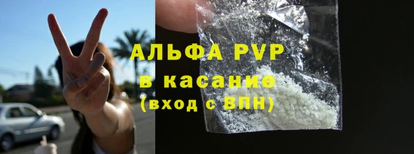 mdpv Алзамай