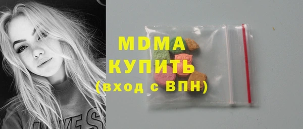 экстази Алексин