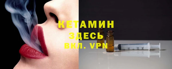 каннабис Яровое