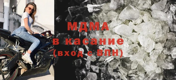 экстази Алексин