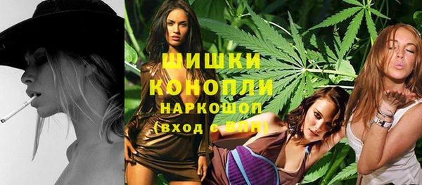 экстази Алексин