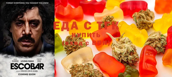 экстази Алексин
