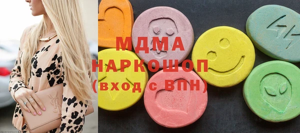 mdpv Алзамай