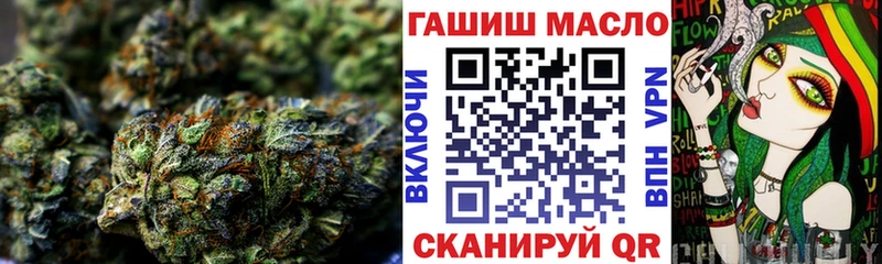 Дистиллят ТГК вейп с тгк  kraken онион  Ачинск 