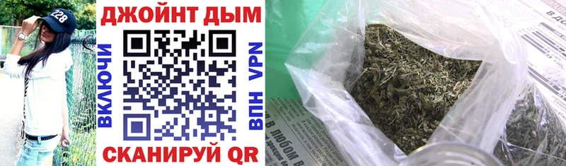 где можно купить наркотик  Ачинск  Конопля семена 